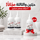 Tile Reform – سيلانت مقاوم للماء لفواصل البلاط